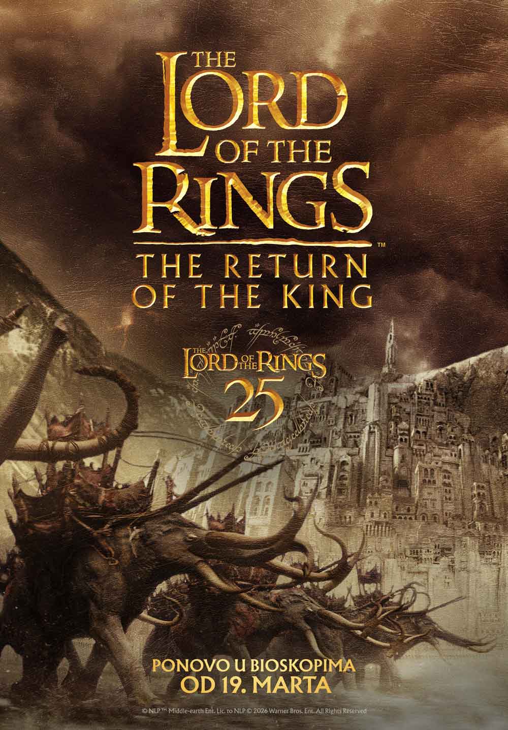 LOTR: The Return of the King (Bez titlova)