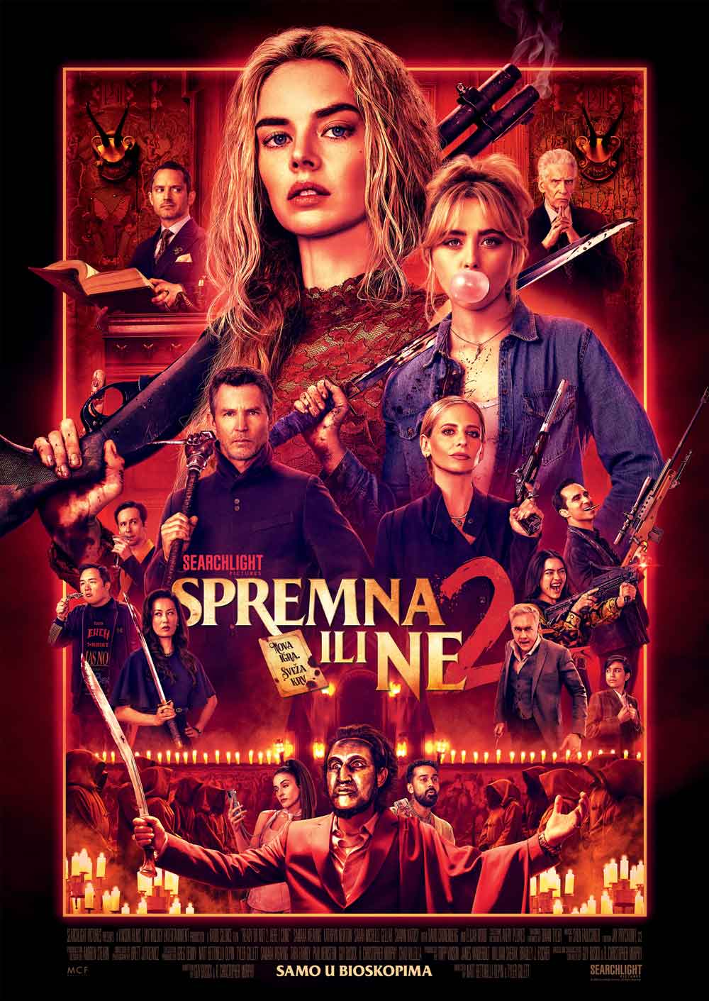 Spremna ili ne 2