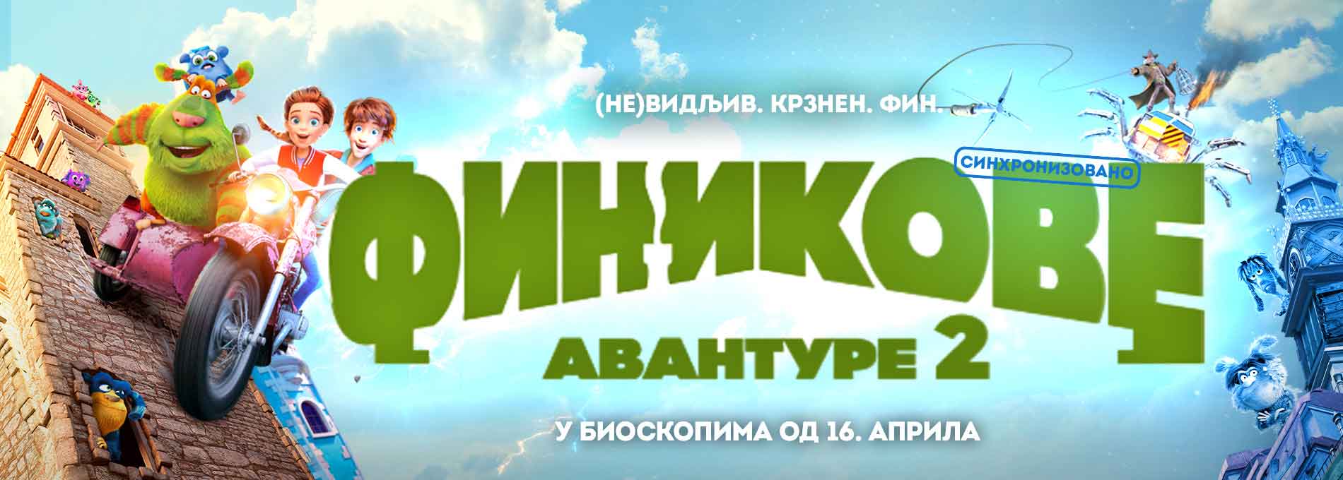 Finikove avanture 2